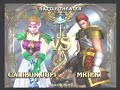 Soul Calibur 3:Sailor Moon�Valkyrie?Bandai�Namco