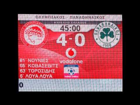 αστειο βιντεο