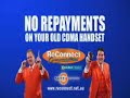 ReConnect Communications CDMA UpGrade Centre