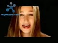 View: Heaven (DJ Sammy & Yanou) karaoke/instrumental
