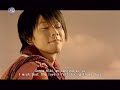 Ai Nante (such a thing as love)
