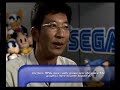Sega Genesis Collection (PS2) - Kazunari Tsukamoto Interview Sega Genesis Collection (PS2) - Kazunari Tsukamoto Interview