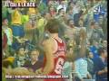 videos de Copa 1983 25 aniversario.mpg