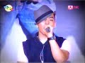 (09262008) You Can Fly - BIG BANG - How Gee