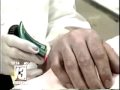 Erchonia laser news story