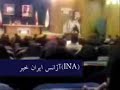 Speech of Martyr Bakery's daughter in the amphitheater of Tehran University, faculty of law