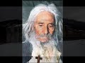 ?? ???????? ??? ????????? (great tuesday kassiani) - chant ?? ???????? ??? ????????? (great tuesday kassiani) - chant