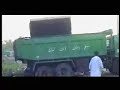 CDGK MQM TRUE FACE 2