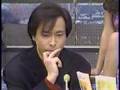 関口誠人 - 1991.03.10 #2