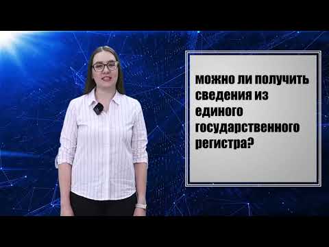 Правовая консультация. Выпуск 29. 31.07.26