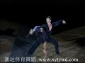 Evgeni Smagin & Rachel Heron Rumba show Evgeni Smagin & Rachel Heron Rumba show