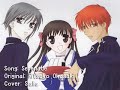 ?Fandub??????????????(Fruits Basket)