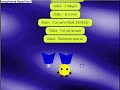 the game xivio! ** how to wear avaters **