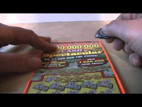 illinois powerball