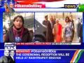 Sanjay Puri (USINPAC Chairman) on Obama India Visit – Newsx Sanjay Puri (USINPAC Chairman) on Obama India Visit – Newsx