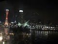 Kobe