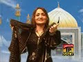 shazia khushk dhamal