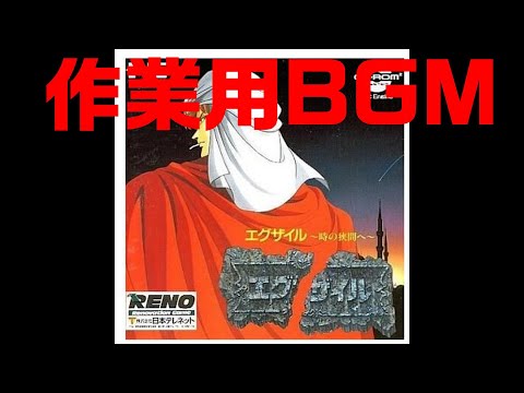 動画