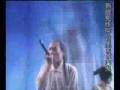 LMF~反骨仔