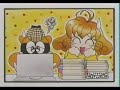 Corrector Yui - Episodio 15 parte 2/3