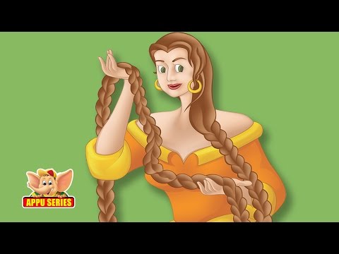YouTube Трейлер