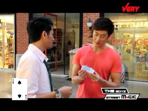 THE BOYZ : EP1 เสกแบงค์ร้อยลอยกลางข้าวสาร
