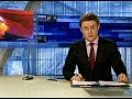 Видеоновость Разблокирована автоколонна МЧС России с гуманитарной помощью для косовских сербов