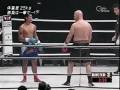 K1-Mike Bernardo Vs Kaoklai Kaennorsing