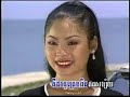 Sinn Sisamuth /Touch Sunnich -  Roub On Neung Hoeuy