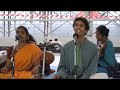 Endharo - Swami Tyagaraja Endharo - Swami Tyagaraja