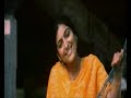 Pattiyal - Poga Poga Pattiyal - Poga Poga
