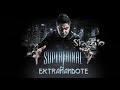 Fainal - Extrañandote (Dulce Niña) ★Exclusivo 2010★