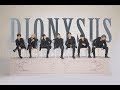 【BTSZD】'Dionysus'-BTS Dance Cover