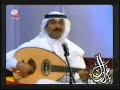 العملاق عبادي الجوهر - ماقلت لك