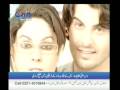 Veena Asif Babrik Love Scandal