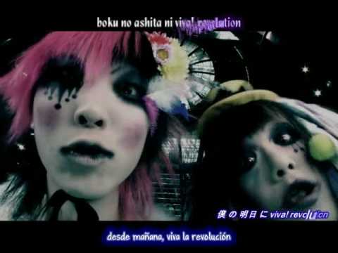 Kibouya honpo - Hansei shimaseu PV (Lyrics)