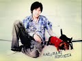Gimmick Game by Ninomiya ARASHI