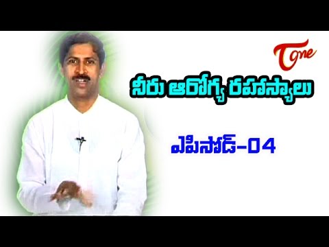 Dr Manthena   Importance of water and Secret of Human Health   04