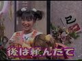 Kinki Kids動画