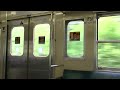 中央快速線201系走行音 立川⇒日野