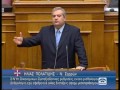 ΣΥΝΤΑΞΕΙΣ, ΕΝΙΑΙΟ ΜΙΣΘΟΛΟΓΙΟ, ΕΡΓΑΣΙΑΚΗ ΕΦΕΔΡΕΙΑ