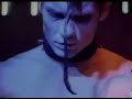 The Misfits-American Psycho The Misfits-American Psycho