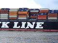 Containership NYK Orion Hamburg Elbe