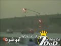 حصري على حديد من سريع