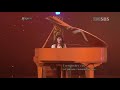 kiss piano kiss piano