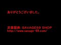 ??????????S.A.T.O.?????????? ??????????S.A.T.O.??????????