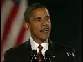Barak Obama prvi afroameri?ki predsednik u istoriji SAD