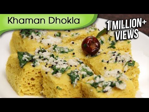 Khaman Dhokla | Easy To Make Homemade Gujarati Snack Recipe By Ruchi Bharani