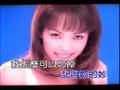 張惠妹-姊妹