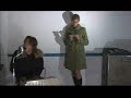 This Time (Organaire Version)